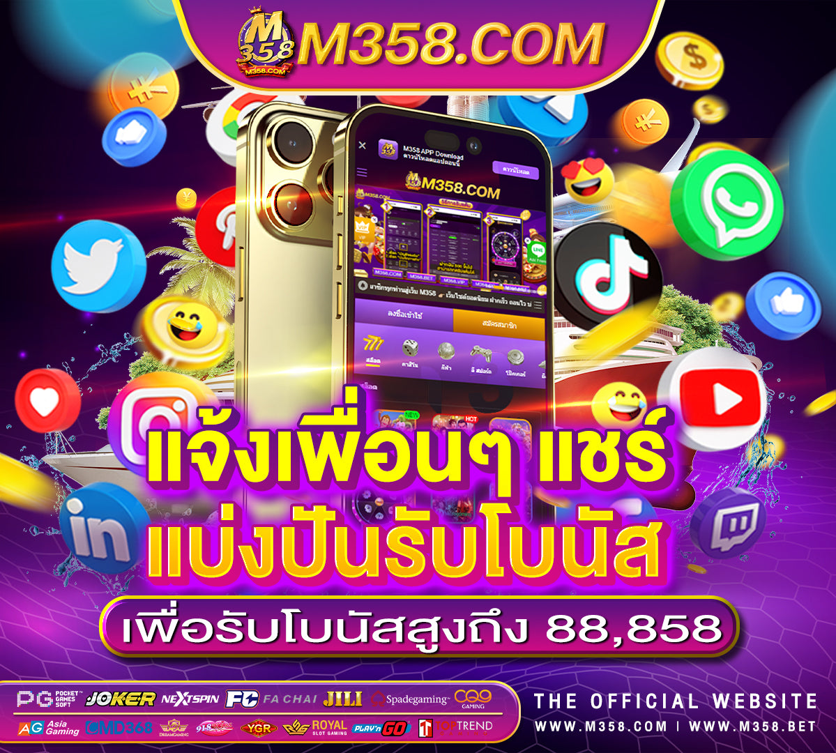 ufabet ฟร เครด ต 100 ufabet วอ ล เล็ ต